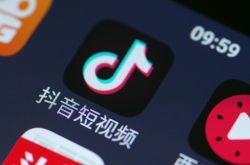 [教程经验]阜阳有名的公司_哔哩哔哩-2